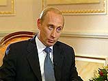Путин считает, что совершенствование судебной системы предотвратит олигархический путь развития России