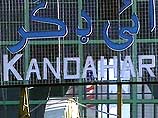 Власти Кандагара обвинили Иран в предоставлении убежища талибам и террористам из "Аль-Каиды"