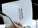 Он предлагает предоставить гражданам и юридическим лицам право непосредственно обращаться в суд с заявлением о прекращении деятельности средства массовой информации... Он предлагает предоставить гражданам и юридическим лицам право непосредственно обращаться в суд с заявлением о прекращении деятельности средства массовой информации...