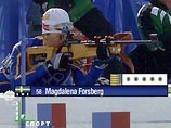 Магдалена Форсберг Магдалена Форсберг