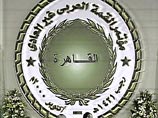 Нападение на Ирак будет равносильно объявлению войны всем арабам, считает генсек Лиги арабских государств Нападение на Ирак будет равносильно объявлению войны всем арабам, считает генсек Лиги арабских государств