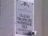 Правоохранительные органы Ставрополья придерживаются версии о причастности Алексея Хозеева к убийству двух человек Правоохранительные органы Ставрополья придерживаются версии о причастности Алексея Хозеева к убийству двух человек