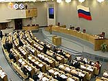 Госдума рассмотрит проект обращения к Путину с просьбой о сохранении спортивного канала Госдума рассмотрит проект обращения к Путину с просьбой о сохранении спортивного канала