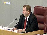 Председатель Госдумы Геннадий Селезнев Председатель Госдумы Геннадий Селезнев