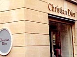 Всемирно известная французская фирма Christian Dior заключила долгосрочный договор с узбекскими учеными