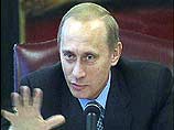 Путин предостерег от обвинения целых народов и государств в пособничестве терроризму
