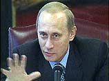 Путин предостерег от обвинения целых народов и государств в пособничестве терроризму Путин предостерег от обвинения целых народов и государств в пособничестве терроризму