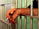 Отец семейства и 18-летняя дочь отбывают наказание в тюрьме за употребление наркотиков Отец семейства и 18-летняя дочь отбывают наказание в тюрьме за употребление наркотиков