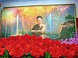 Северная Корея празднует 60-летие Ким Чен Ира