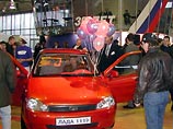 "АвтоВАЗ" ищет инвесторов для запуска в производство новой модели