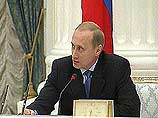 Путин подготовил поручение Совету безопасности разделить сферу деятельности силовых структур по отношению к бизнесу