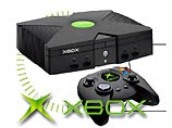 Японская премьера Xbox - очередной шаг в маркетинговой программе по продвижению этого устройства Японская премьера Xbox - очередной шаг в маркетинговой программе по продвижению этого устройства