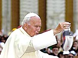 Папа Иоанн Павел II совершил три обряда изгнания злых духов