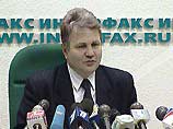 Счетная палата проверит "Газпром", РАО "ЕЭС России" и МПС Счетная палата проверит "Газпром", РАО "ЕЭС России" и МПС