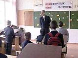 Министерство образования намерено ввести повсеместное обучение иностранному языку со второго класса начальной школы