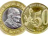 Ватиканские евро имеют на одной своей стороне европейскую символику, а на другой - профиль Понтифика Иоанна Павла II