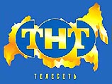 На ТНТ началось шоу "За плетнем" На ТНТ началось шоу "За плетнем"
