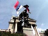 США сегодня объявили о восстановлении дипломатических отношений с Югославией США сегодня объявили о восстановлении дипломатических отношений с Югославией