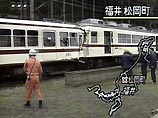 В Японии столкнулись 2 поезда,  пострадало около 60 человек