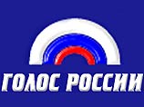 Радиокомпания "Голос России" сняла с эфира олимпийские позывные в знак протеста против предвзятого судейства на Олимпиаде