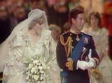 Корабль "Синбада" был подарен покойной принцессе Уэльской в 1981 году в день свадьбы Дианы и принца Чарльза. Драгоценность преподнес эмир Бахрейна