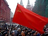 В День защитника Отечества коммунисты проведут шествие и митинг