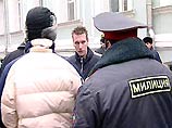 "Прогрессивная молодежь" провела акцию протеста у канадского посольства в Москве
