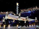 Торжественная церемония закрытия ХIХ Зимней Олимпиады
