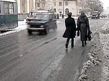 Днем в столице будет около нуля, временами пройдут небольшие осадки в виде мокрого снега Днем в столице будет около нуля, временами пройдут небольшие осадки в виде мокрого снега