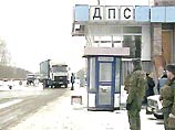 В Читинской области задержали вооруженного дезертира 