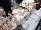 Стоимость товара оценивается в 12 400 гривен - более чем 2 тыс. долларов Стоимость товара оценивается в 12 400 гривен - более чем 2 тыс. долларов