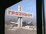 В Октябрьском районе Грозного на пересечении улиц Ленина и Ярославской был взорван мощный фугас