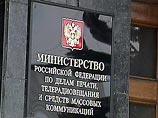 На конкурсе, который проводился в среду в Министерстве печати... На конкурсе, который проводился в среду в Министерстве печати...