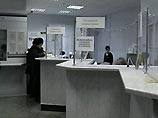 В Ростове создан профсоюз безработных банкиров