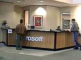 Microsoft просит суд о снисхождении Microsoft просит суд о снисхождении