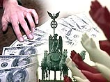 Германия намерена потребовать от России возвращения долгов Германия намерена потребовать от России возвращения долгов