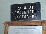 Избита корреспондент газеты "Московский комсомолец" во Владивостоке" Избита корреспондент газеты "Московский комсомолец" во Владивостоке"