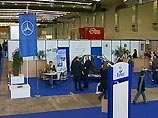 В Брюсселе открылась выставка достижений науки и техники, в которой участвуют и российские представители. Ежегодный салон "Эврика" - один из самых престижных форумов для изобретателей со всего мира В Брюсселе открылась выставка достижений науки и техники, в которой участвуют и российские представители. Ежегодный салон "Эврика" - один из самых престижных форумов для изобретателей со всего мира