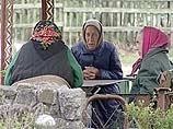 Большинство из них прописаны в 15 населенных пунктах Иванковского района Киевской области, где получают пенсии