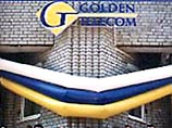 В офисы украинского представительства компании Golden Telecom в Киеве пришли сотрудники киевского УБОП