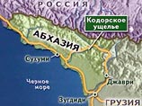 Ардзинба просит об установлении между Россией и Абхазией "ассоциированных отношений"