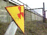 Чернобыль стал центром ядерного туризма Чернобыль стал центром ядерного туризма
