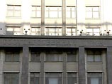 Проект заявления согласован руководителями Комитетов Госдумы по международным делам и по делам СНГ Проект заявления согласован руководителями Комитетов Госдумы по международным делам и по делам СНГ