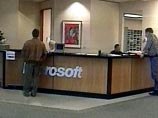 Руководство Microsoft попыталось вообще добиться отмены рассмотрения в суде альтернативного договора, который предлагают штаты