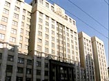 В Госдуме проходит заседание Комитетов по международным делам и по делам СНГ и связям с соотечественниками В Госдуме проходит заседание Комитетов по международным делам и по делам СНГ и связям с соотечественниками
