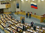 Заседание проходит в закрытом режиме Заседание проходит в закрытом режиме