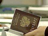 Более половины россиян еще не получили новые паспорта