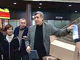 "Мы хотим знать правду и добиваться проведения объективного расследования", - заявил он "Мы хотим знать правду и добиваться проведения объективного расследования", - заявил он