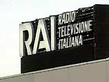 Офис телекомпании RAI в Риме окружен 10-тысячным кольцом демонстрантов Офис телекомпании RAI в Риме окружен 10-тысячным кольцом демонстрантов