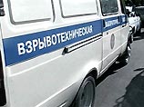 В Хабаровске в результате взрыва ранен один человек